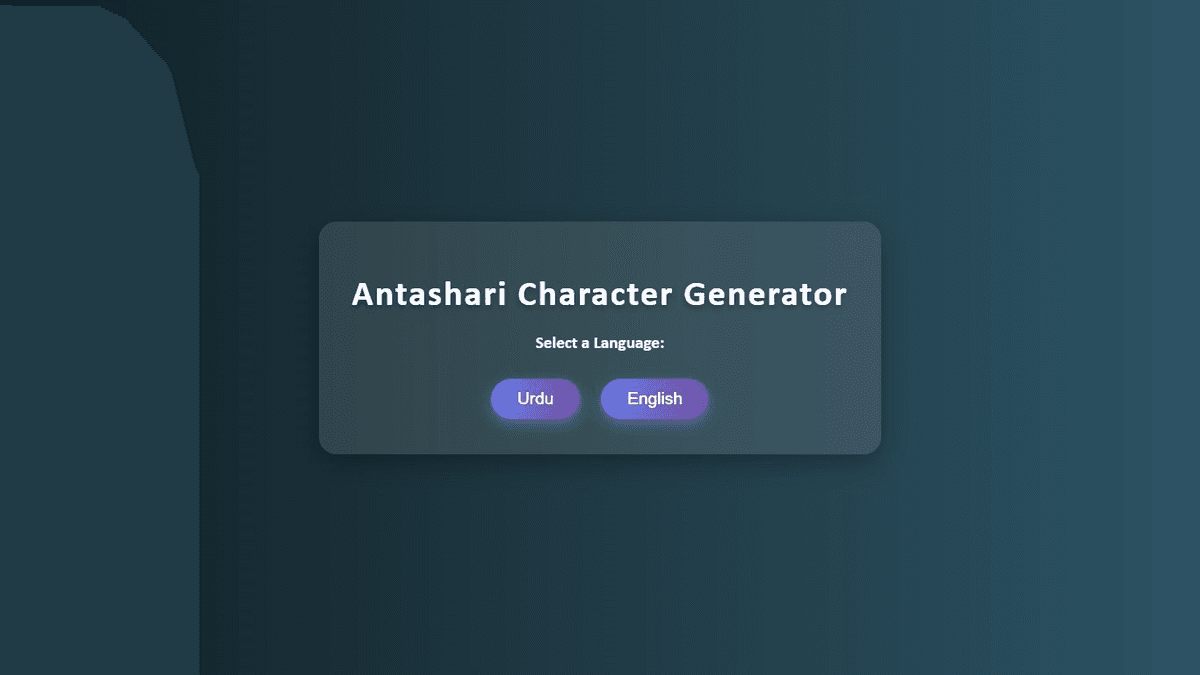 antashari character generator