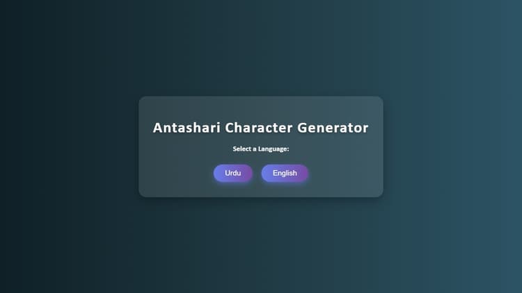 antashari character generator